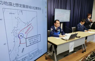 後発地震注意情報　避難に備えつつ日常生活継続を　冷静対応呼びかけ