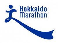 北海道マラソン２０２２