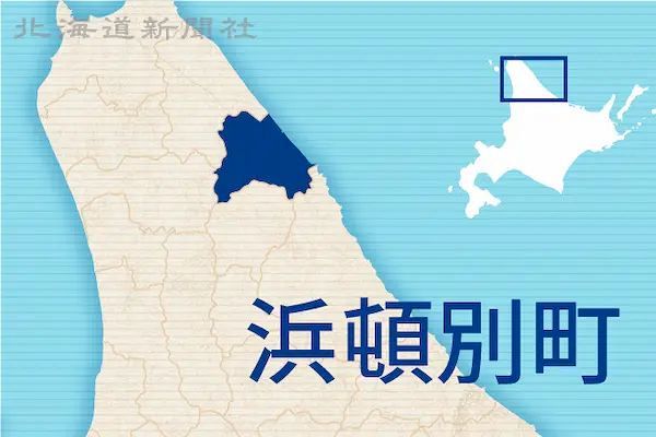 町営住宅の網戸「住人が設置を」 町長、一般質問で:北海道新聞デジタル