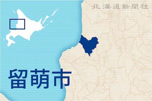 秋の音色浸って 教会で「音楽会」 12日:北海道新聞デジタル