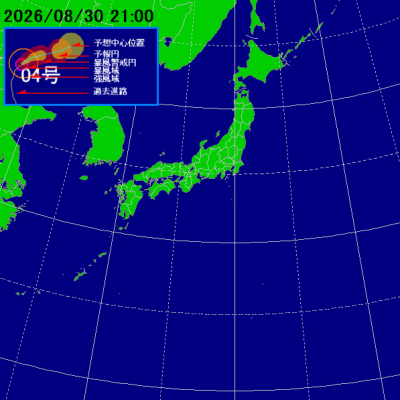 天気 台風情報 北海道新聞デジタル 天気 台風情報 北海道新聞デジタル