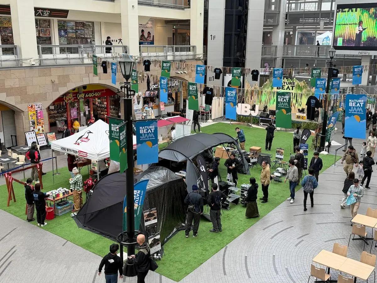 【開幕速報】北海道の春はここから始まる　アウトドアイベント「ネイチャビ」開幕「NATURE BEAT JAM」 サッポロファクトリーで3/29まで