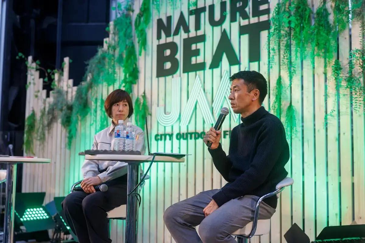 知床から考える自然との共生とヒグマとの距離感　石川直樹×山本幸「北海道アウトドアトークセッション supported by Goldwin」 NATURE BEAT JAM2026